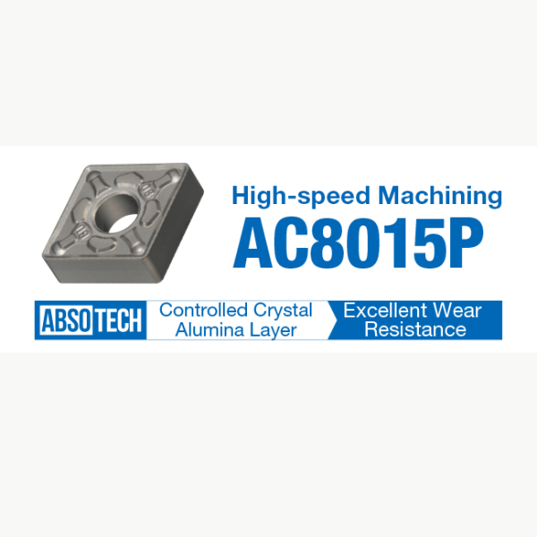 ac8000p_f01