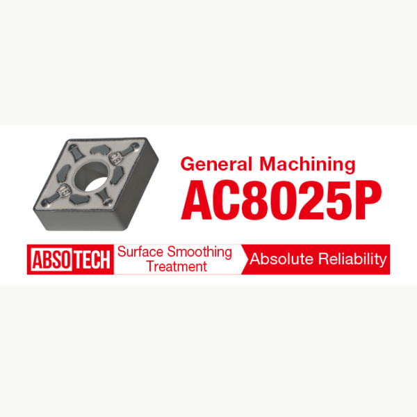 ac8000p_f03