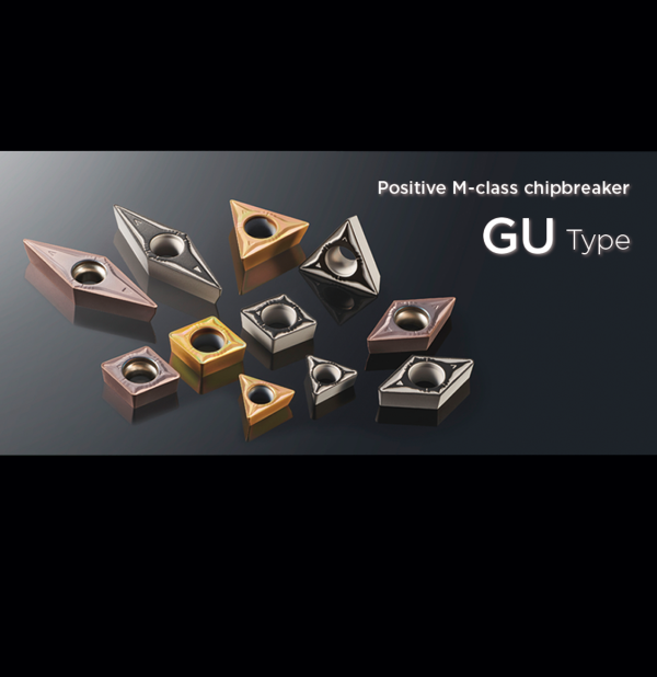 gu
