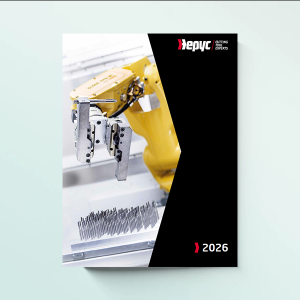 portada catalogo hepyc